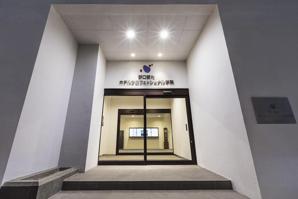 New Tomakomai Prince Hotel Nagomi Exteriör bild